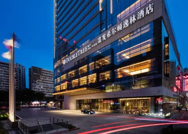 DoubleTree by Hilton Hotel Chongqing - Nan'an