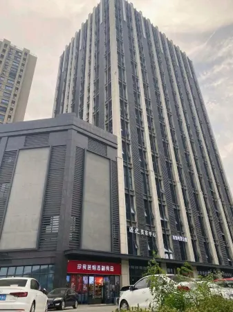 Manmanzhu Movie Apartment Отели рядом с достопримечательностью «Jiangsu Maritime Institute (Jiangning Campus)»