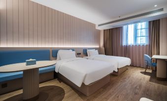 Hanting Hotel (Wuxi Huiju Center Industrial Expo City)