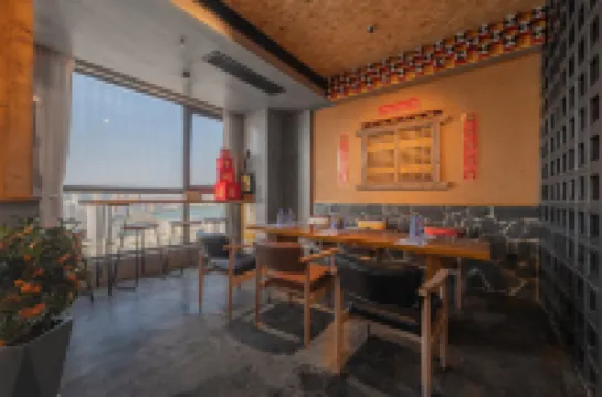 Ni Mu·Sky City Hotel