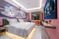 Pinyou Smart Hotel (Qujing Nancheng Store) Hotels in Qujing South Gate Area