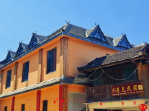 Lancang Yujian Homestay Hotels near Jingmai Mountain Tea Forest Cultural Scenic Area