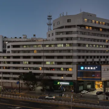 HanTing Hotel (Shanghai Train Station South Square) Отели рядом с достопримечательностью «Железнодорожный вокзал Шанхая»