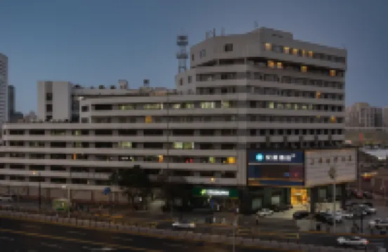 HanTing Hotel (Shanghai Train Station South Square) Hotels in Shanghai