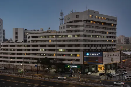 HanTing Hotel (Shanghai Train Station South Square)