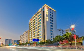 Shantou Mufeng High-altitude Panorama Apartment Hotel (Zhongmu World City)