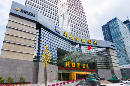 Metropark Changchun Guosheng Hotel Отели рядом с достопримечательностью «Changchun Vocational Institute of Technology»