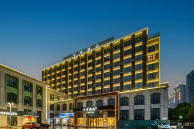 JI Hotel (Shaoxing Wanhecheng Wangchong Road) Hotels in Shaoxing East Station Area