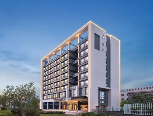 JI Hotel (Yancheng Nanyang Airport Institute of Technology) - 3 ดาว