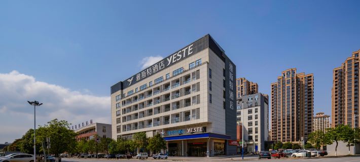 Yeste Hotel (Chongzuo Zhongxin Pedestrian Street Guangxi Minzu Shifan Xueyuan) Hotels in Chongzuo