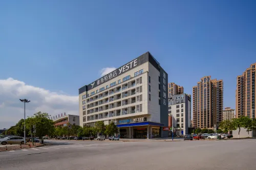 Yeste Hotel (Chongzuo Zhongxin Pedestrian Street Guangxi Minzu Shifan Xueyuan)