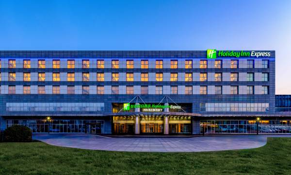 Holiday Inn Express Beijing Conference Center by IHG