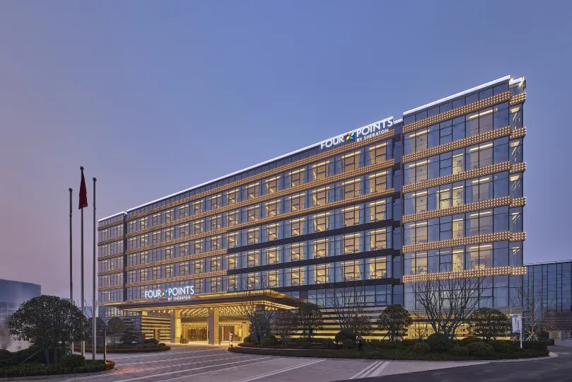 Four Points by Sheraton Xi'an High-tech Zone