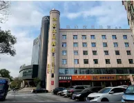 Atour Hotel Apartment (Shunde Shunlian Plaza Jinlong Metro Station)