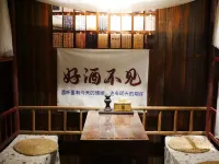 Changxing Sunmu Hometown Su - 바