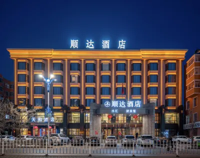 Shunda Shuihui Hotel