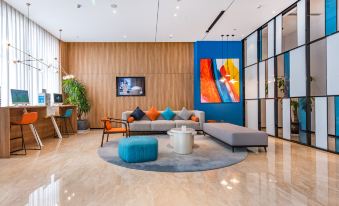 Guiyang Yunyanqu Holiday Inn Express