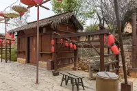 Shenmuying Inn Hotels near Lutun Town