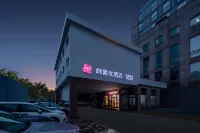 Shankee Hotel (Qingdao May Fourth Square Vientiane City) Отели в г. Циндао
