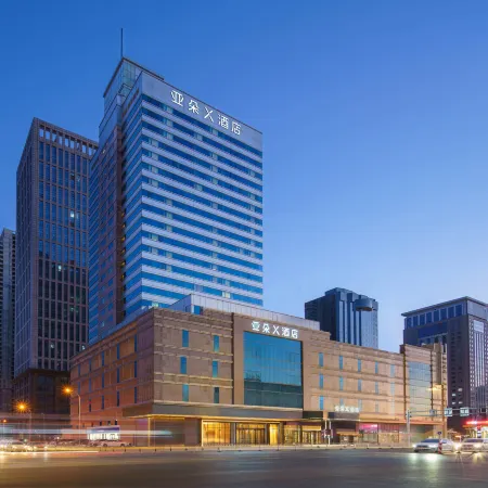 Atour X Hotel, South Plaza, Shenyang North Railway Station