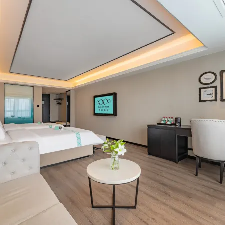 Xana Hotelle Flagship (Qionghai City Center Zaliang Street)