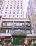 Yipu Relax Garden Hotel (Xi'an Jiaotong University Xianning Road Subway Station Store) Hotels in Lijaicun Saige Computer Mall