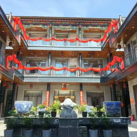 Crown Hotel (Pingyao Ancient City North Gate)