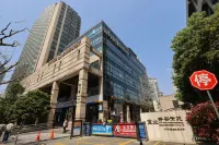 Yupin Jing'an Ziyuan Apartment Hotel Hotels in Shanghai