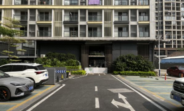 Zhongshan Nuremberg Hotel (Nantou City Railway Station)