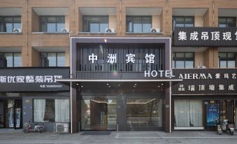 Zhongzhou Hotel