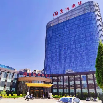 Liangda International Hotel