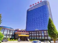 Liangda International Hotel Hotels near Anzhangzi Village