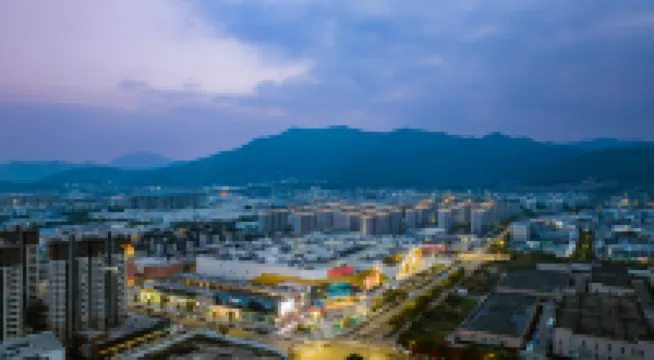 Qiha Hotel (Xiangshan Wanda Plaza)