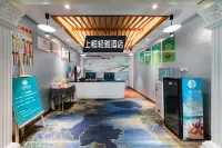 Shangheng Qingya Hotel - Airport Shuttle