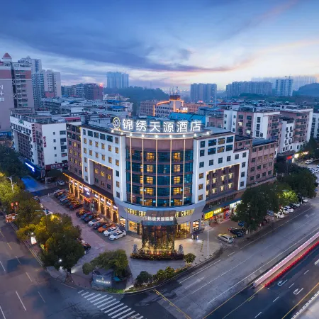 Jinxiu Tianyuan Hotel (Shaoyang High Speed Railway Station)