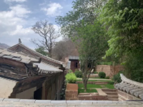 Mo Wen Qi She B&B