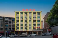 Yiting Hotel (Baiyun Middle Road Metro Station Guiyang Happy World) Hotel in zona Baiyun Station