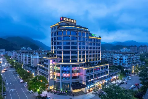 桐廬歐凱爾大飯店 - 3 星級