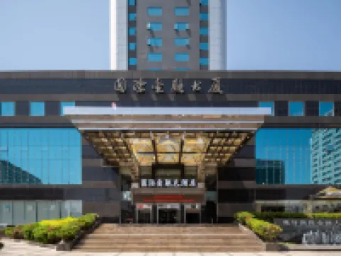 International Financial Hotel Hoteles en Weifang