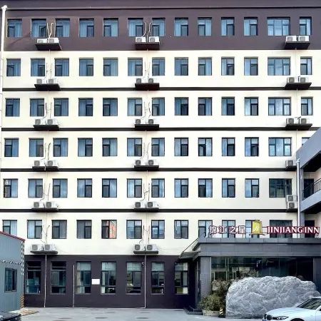 Jinjiang Inn (Bazhou High Speed Railway Station Yijin South Road)