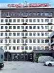 Jinjiang Inn (Bazhou High Speed Railway Station Yijin South Road) - 2-stjärniga
