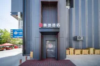 喜洲飯店（庫車火車站東湖店） 庫車站附近的飯店