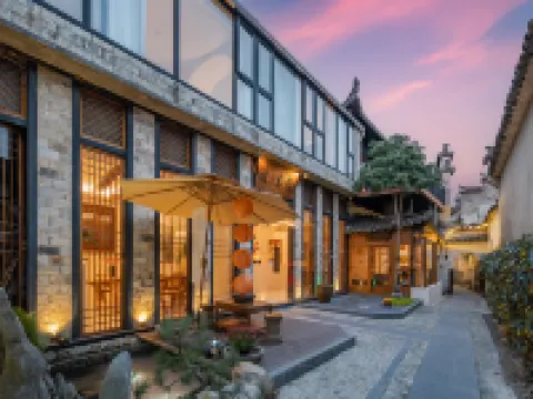Yike Boutique Hotel Hotels in Yi County
