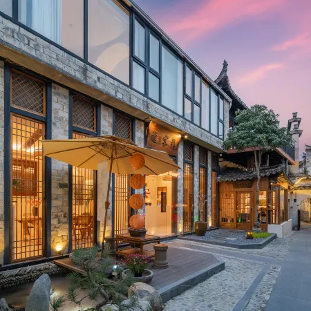 Yike Boutique Hotel