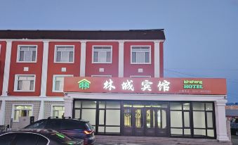 Tahe Lincheng Hotel