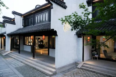 Grass Hat Girl Homestay Hotels in Lili Ancient Town/Wujiang Grand Canal