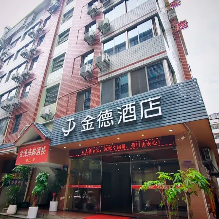 Dehua Jinde Hotel