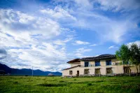 Shangri-La InterContinental Boutique Hotel Отели в г. Пассажирская станция Шангри-Ла