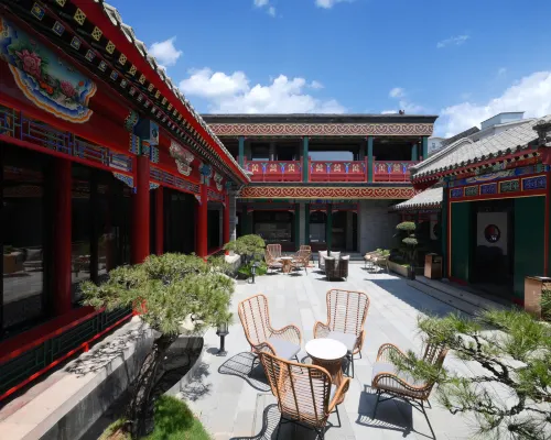 和風景裏四合院酒店（後海恭王府店） 北京酒店