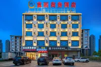 Fuli Business Hotel - 2 stjerner